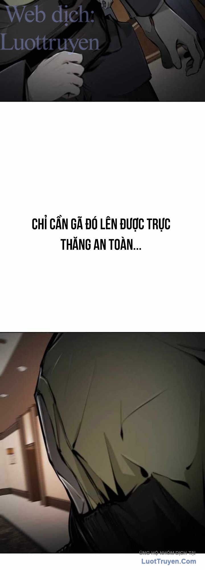 Câm Lặng