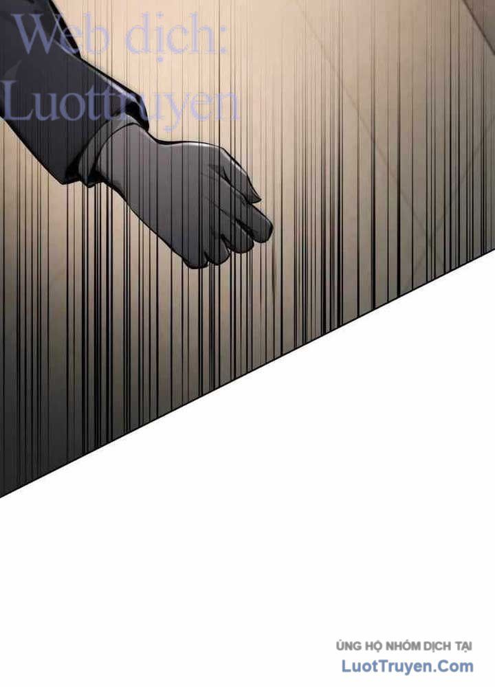 Câm Lặng