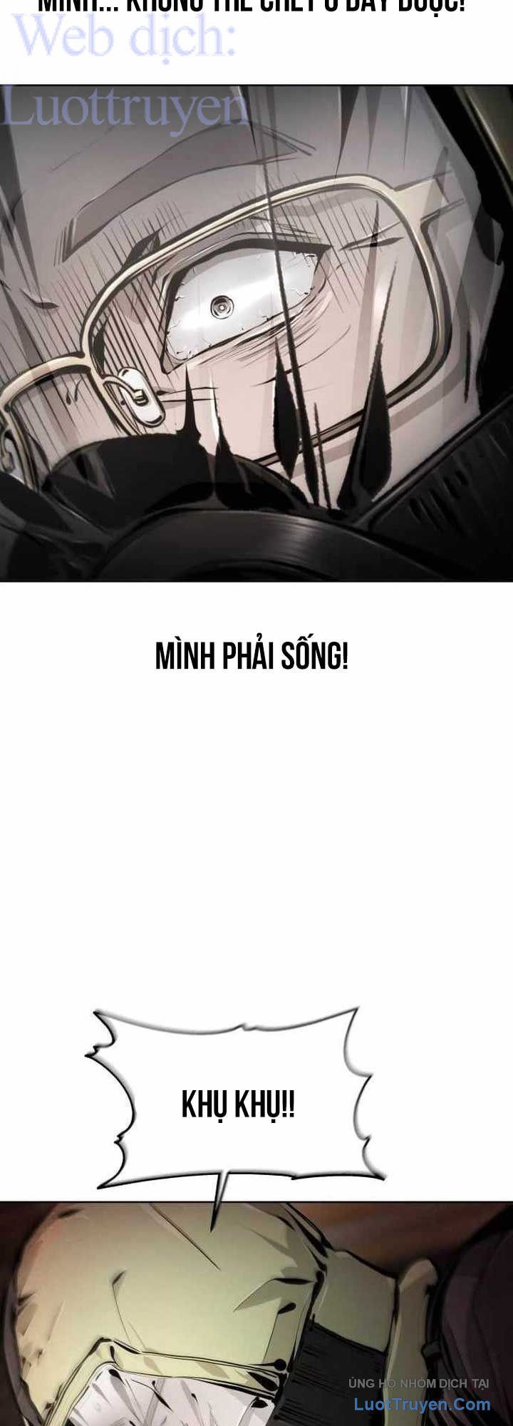 Câm Lặng