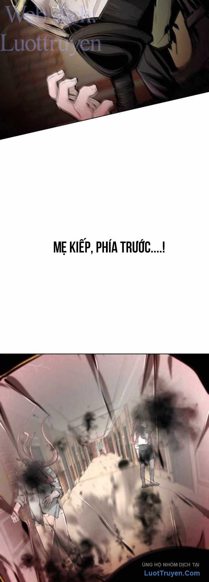 Câm Lặng