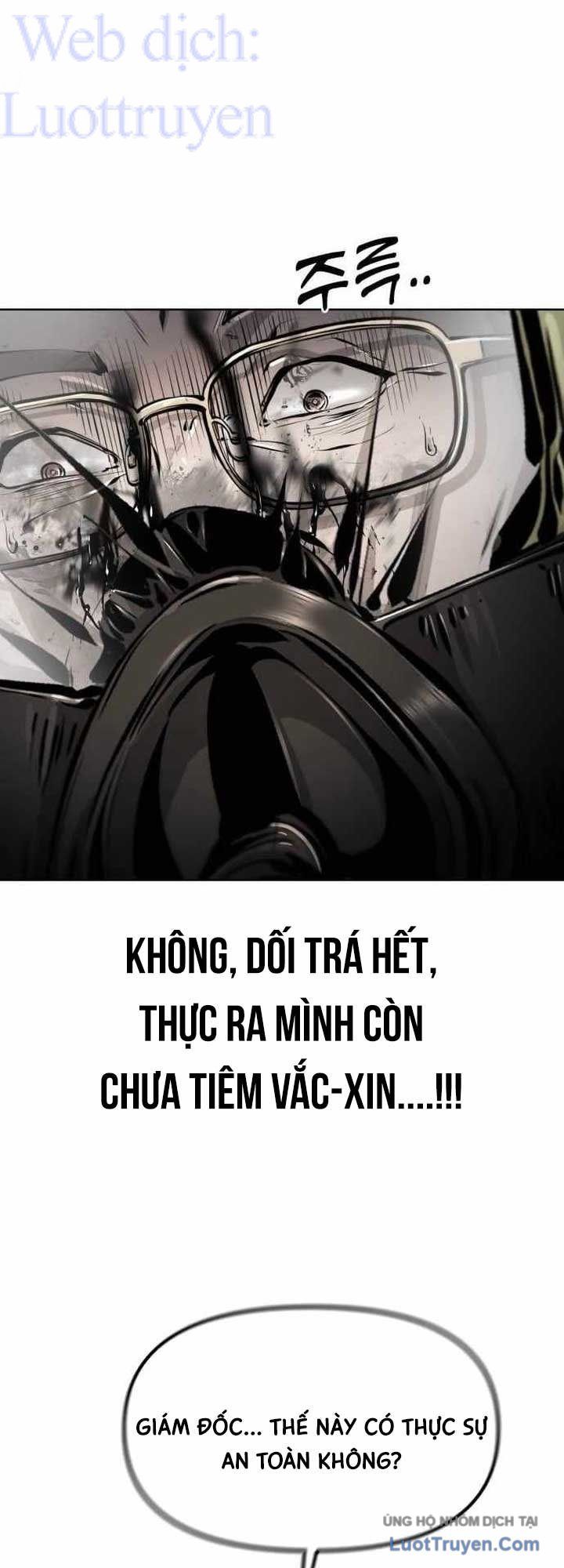 Câm Lặng