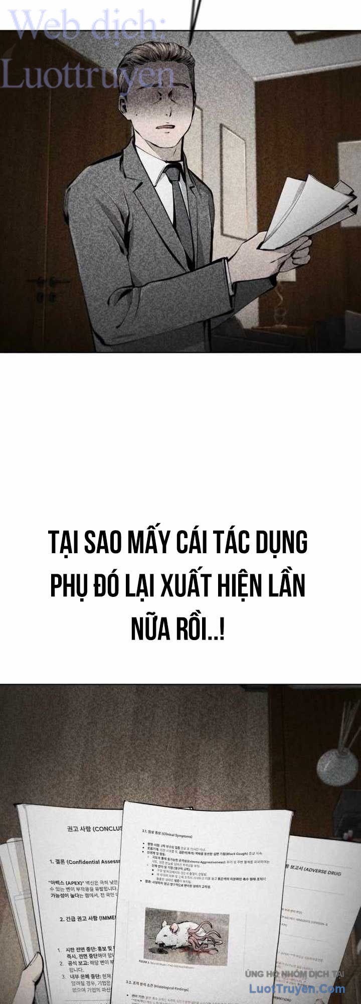 Câm Lặng