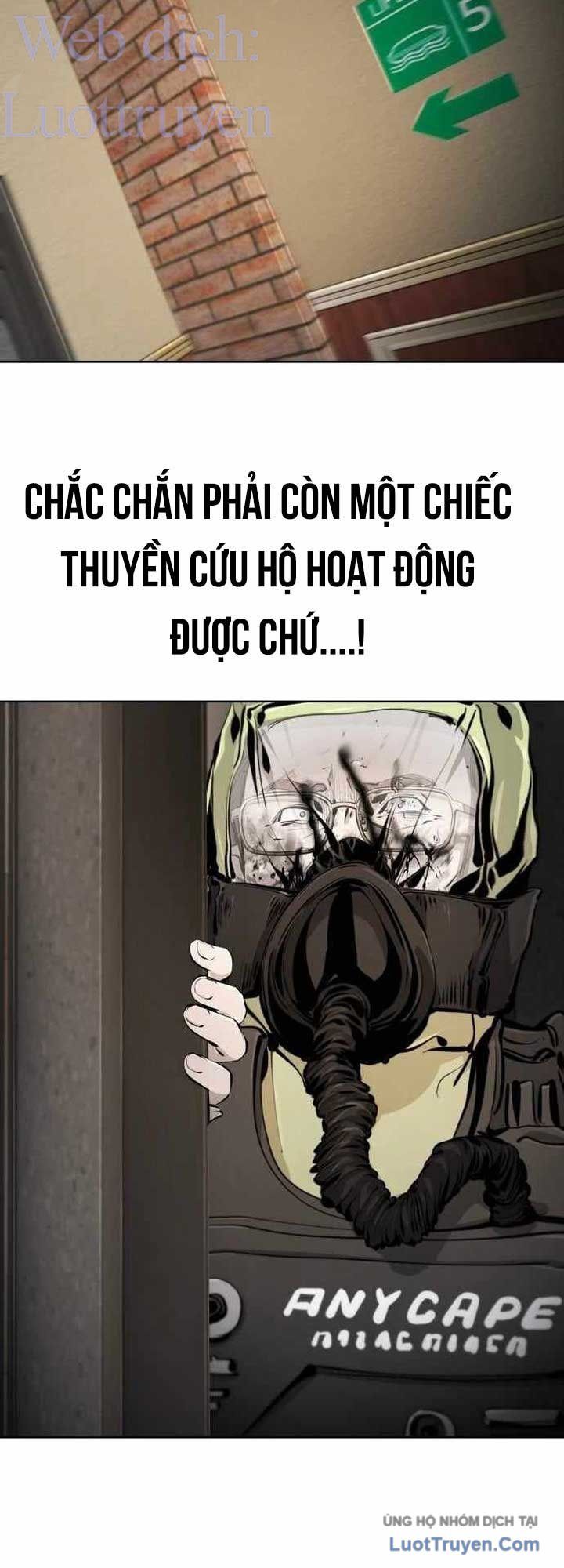 Câm Lặng