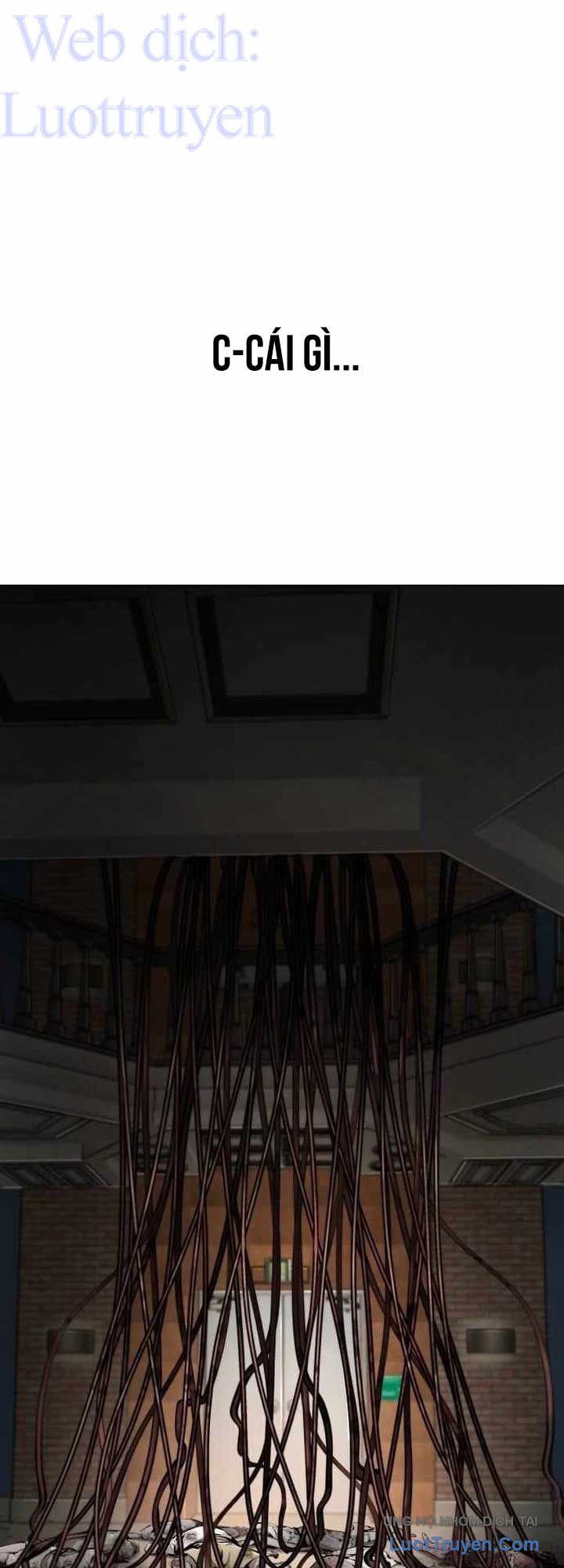 Câm Lặng