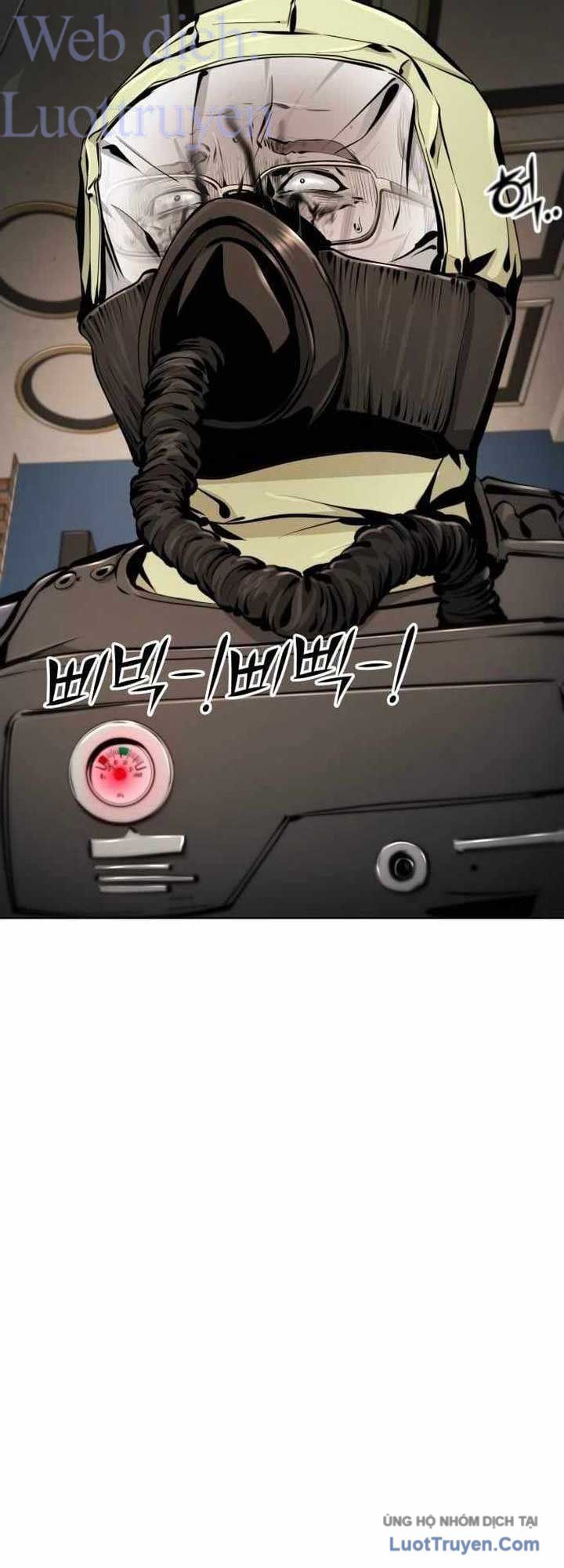 Câm Lặng