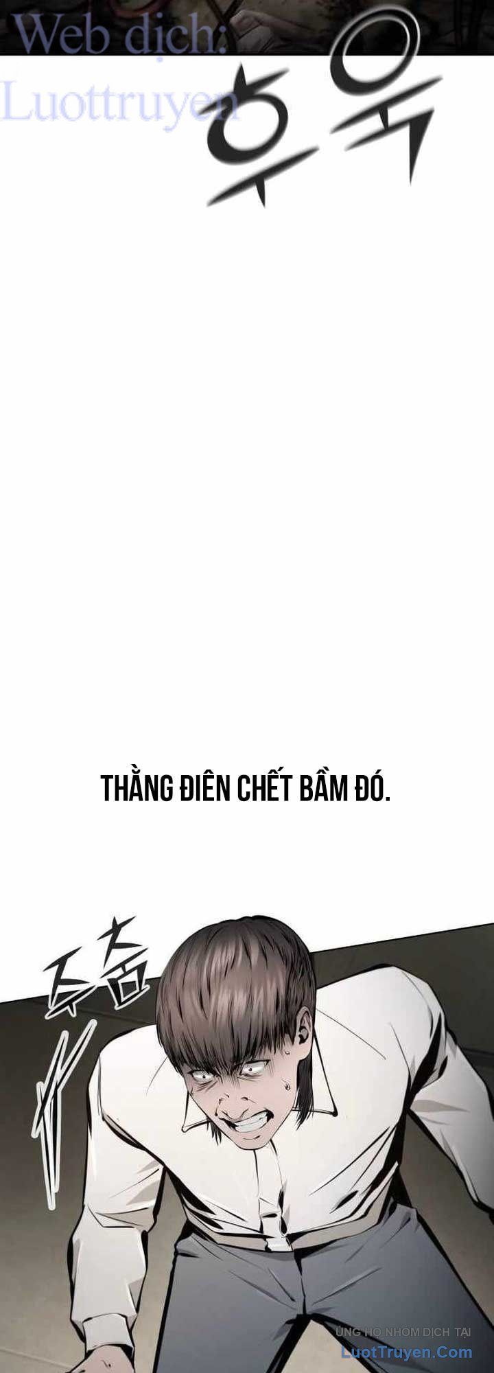 Câm Lặng