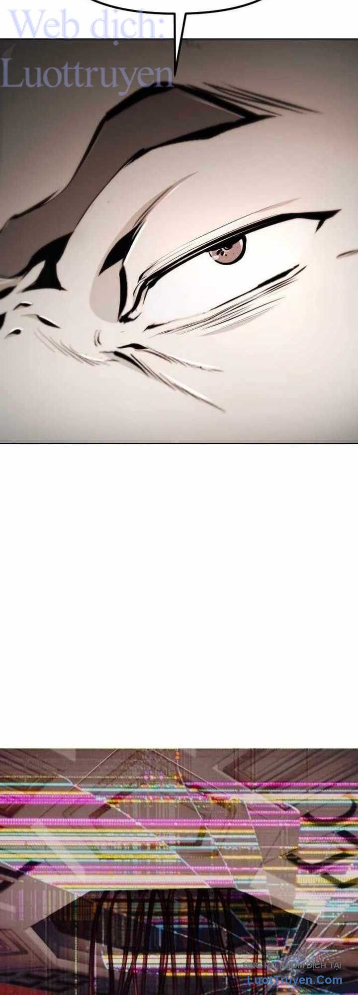 Câm Lặng