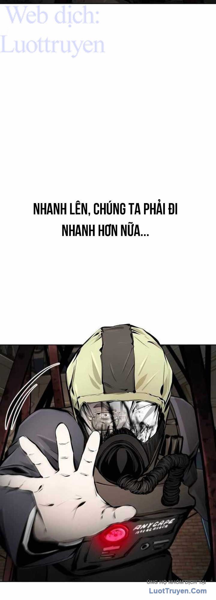 Câm Lặng