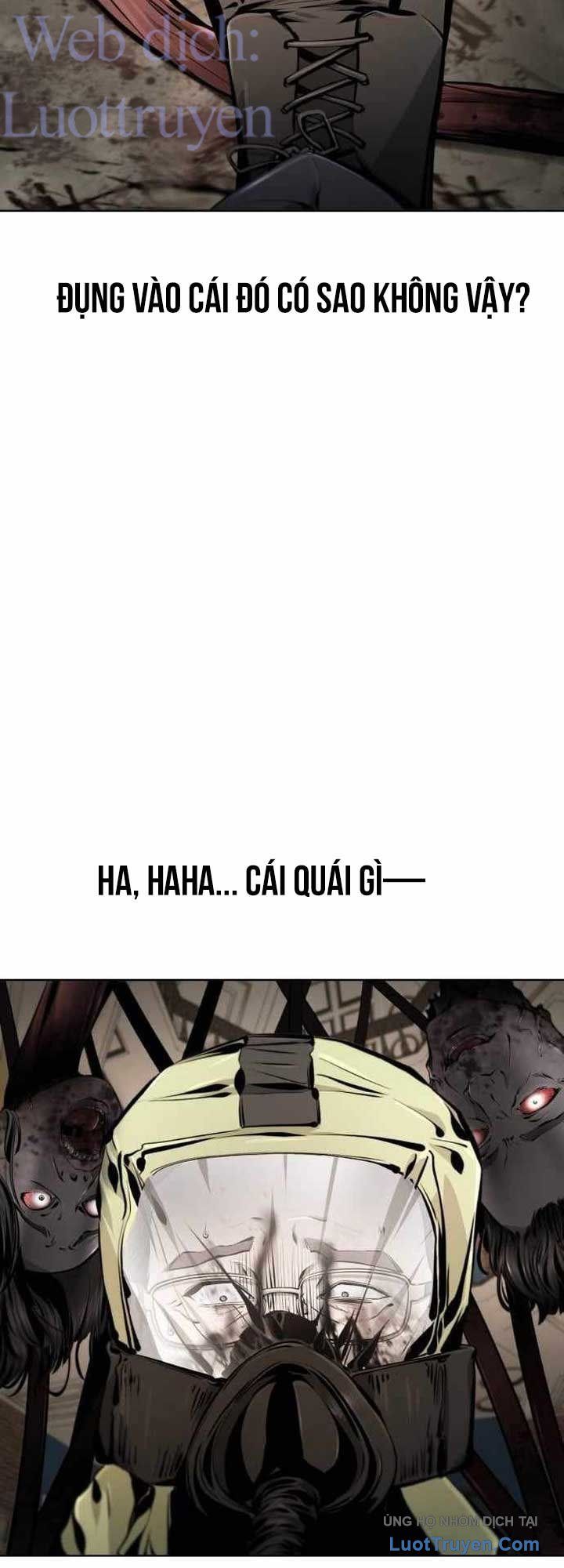 Câm Lặng