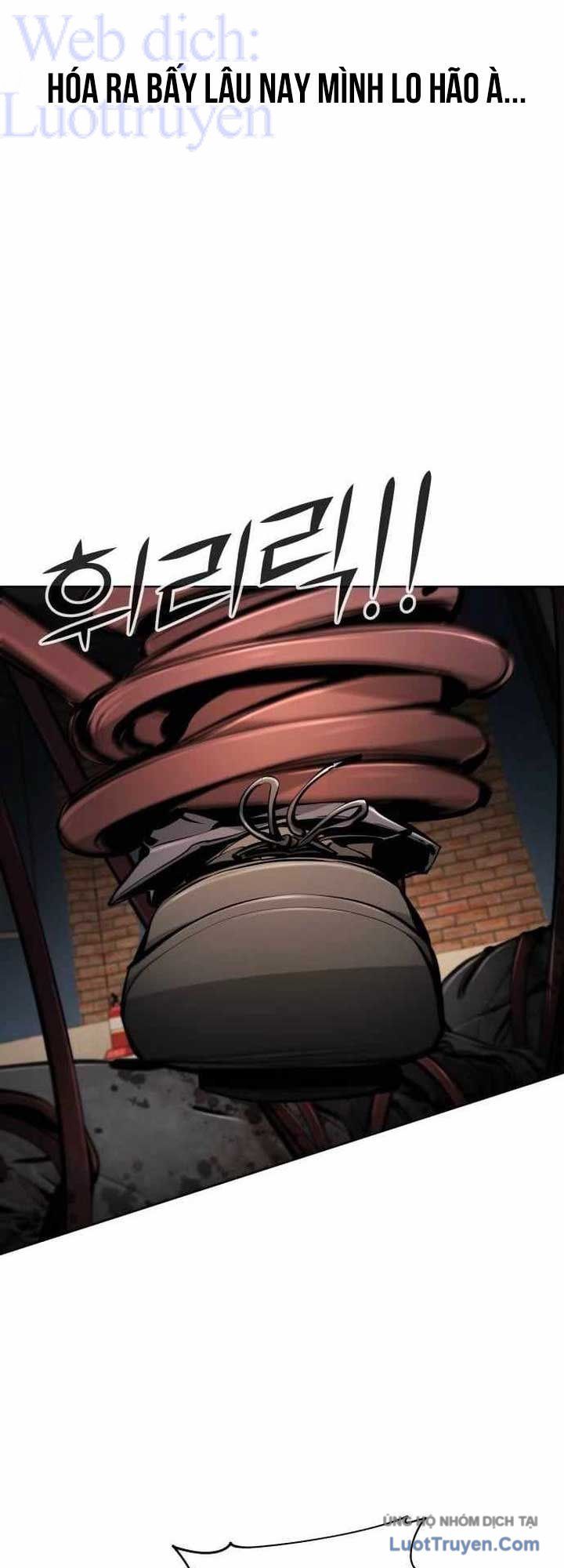 Câm Lặng