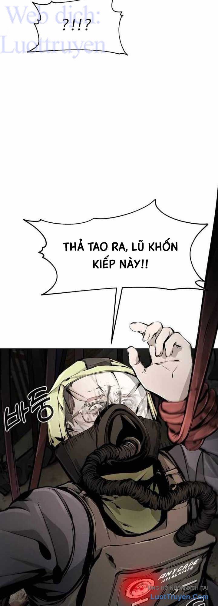 Câm Lặng