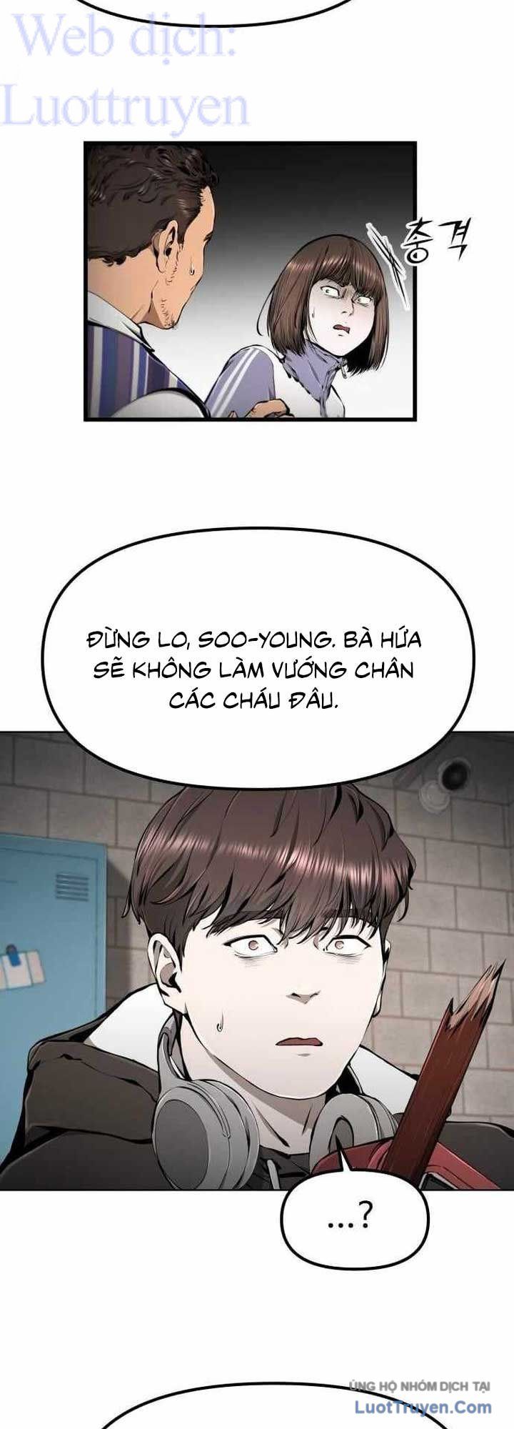 Câm Lặng