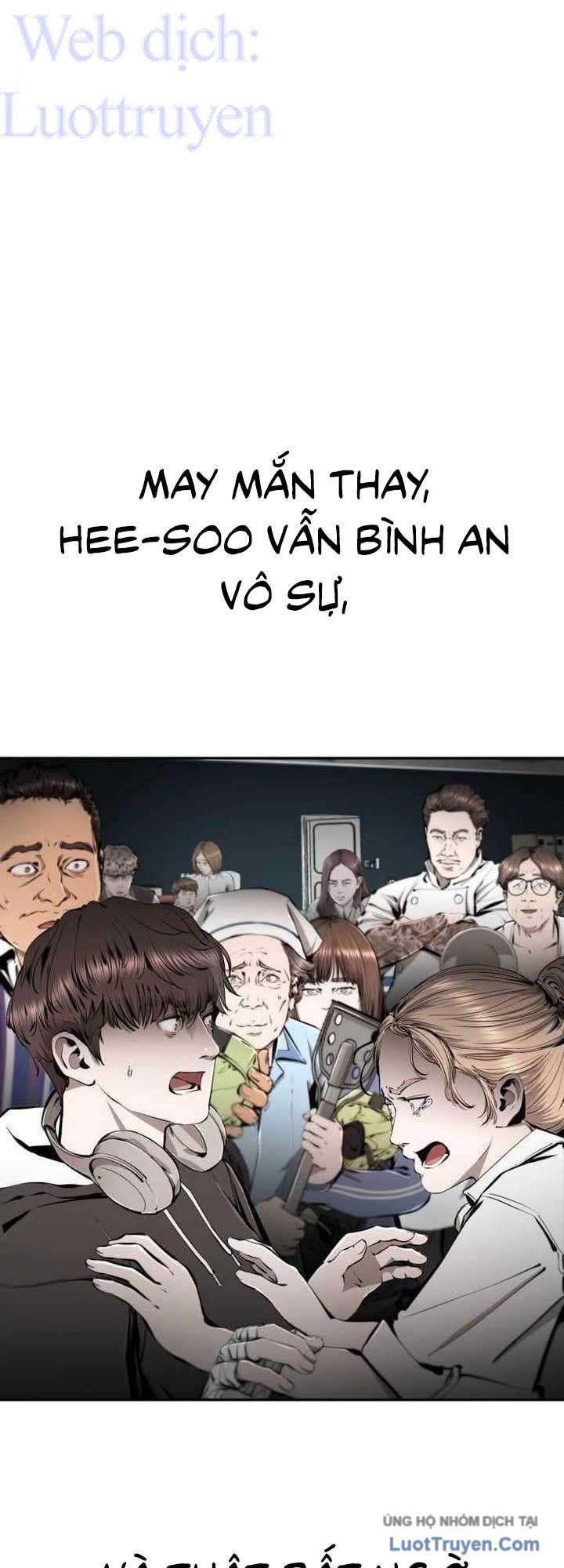 Câm Lặng