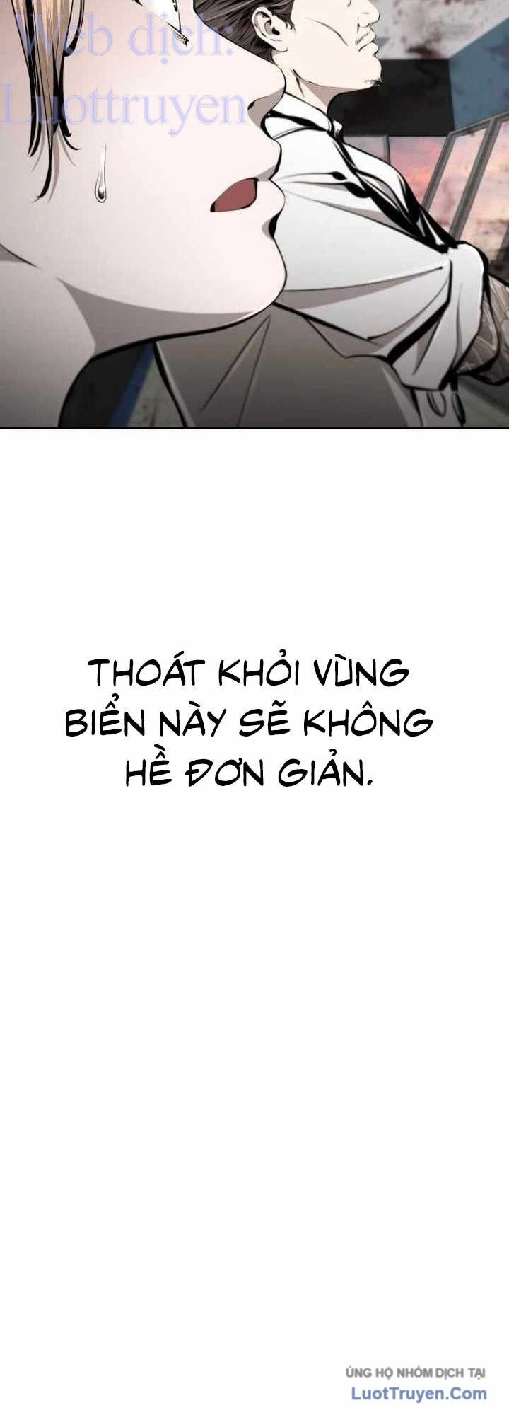 Câm Lặng