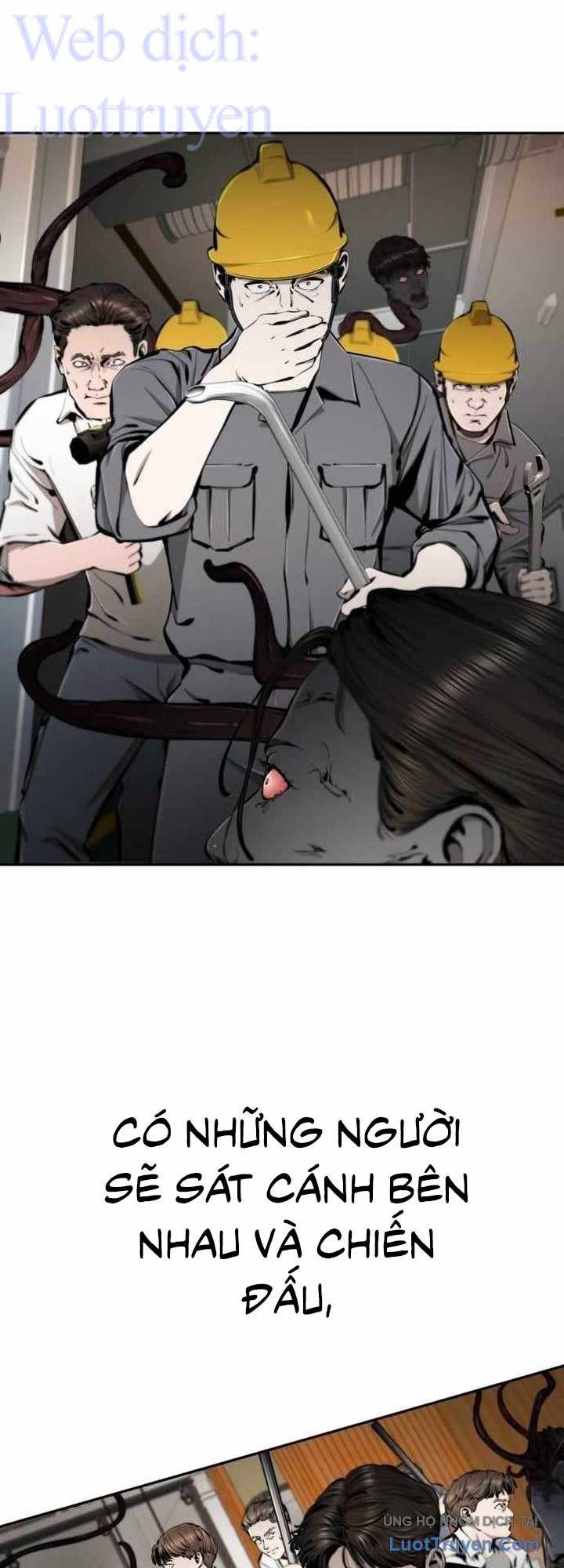 Câm Lặng