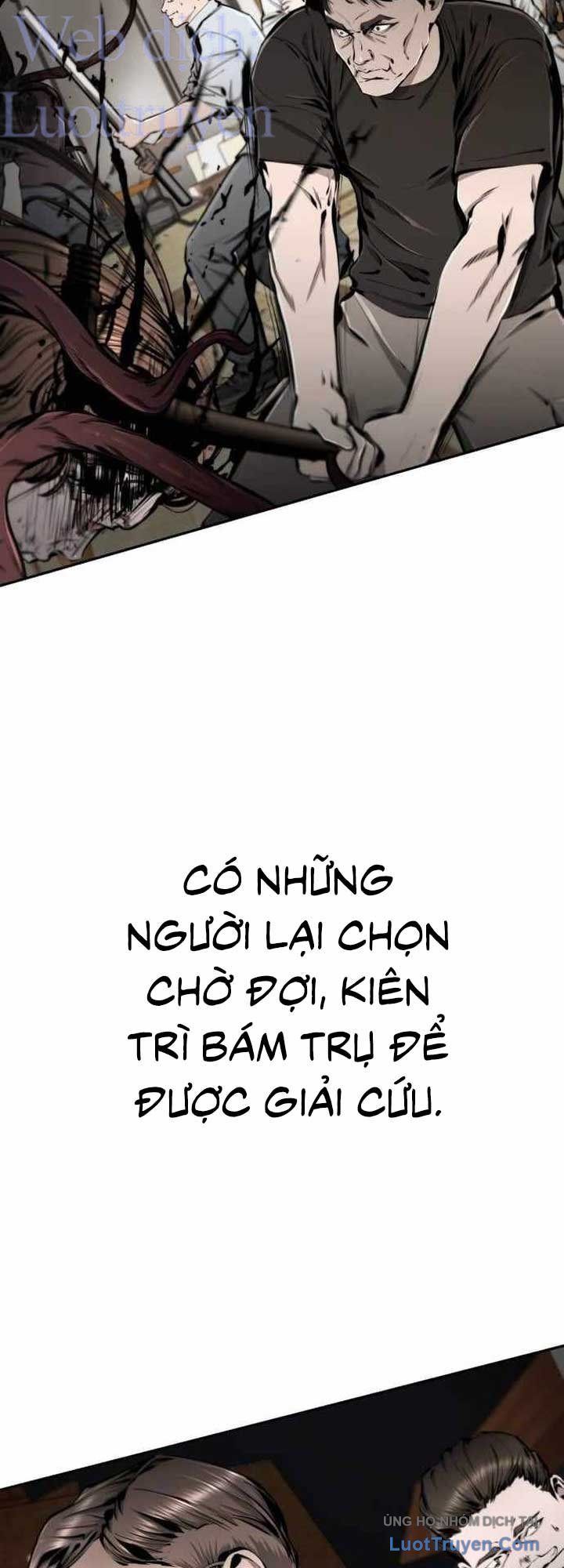 Câm Lặng