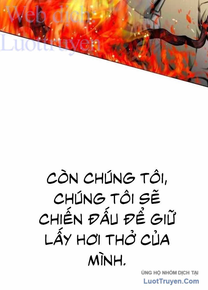 Câm Lặng