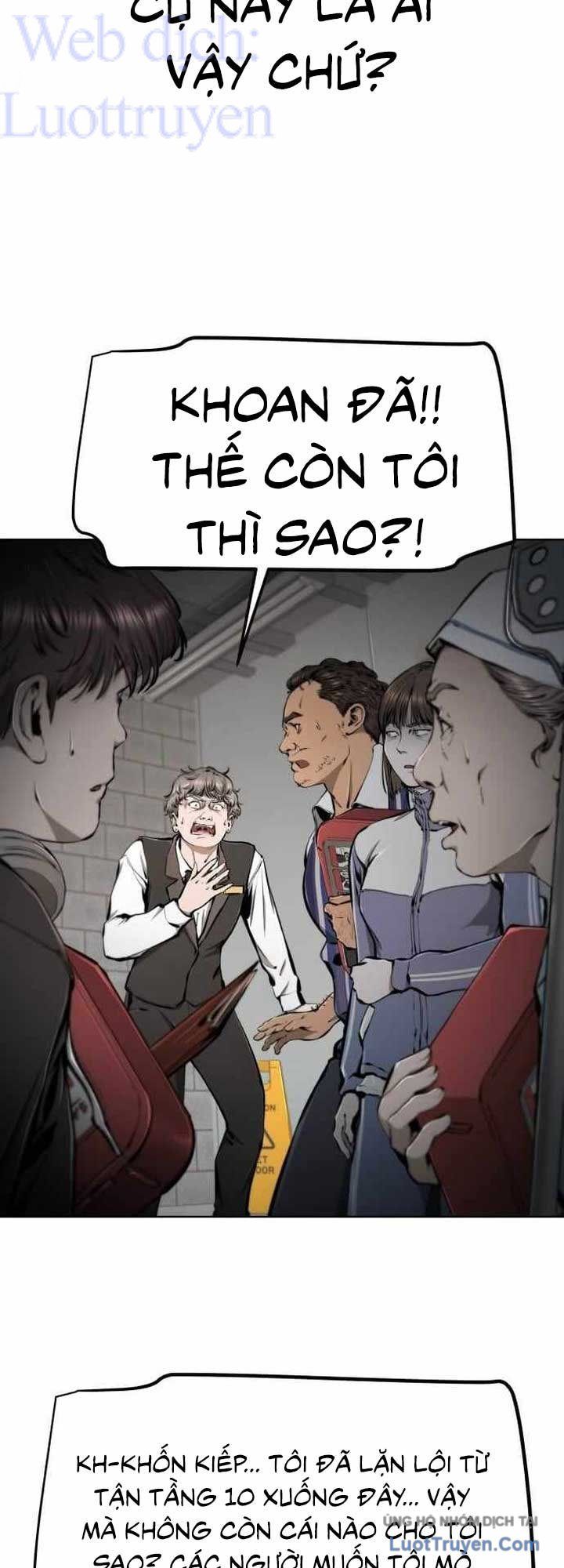 Câm Lặng