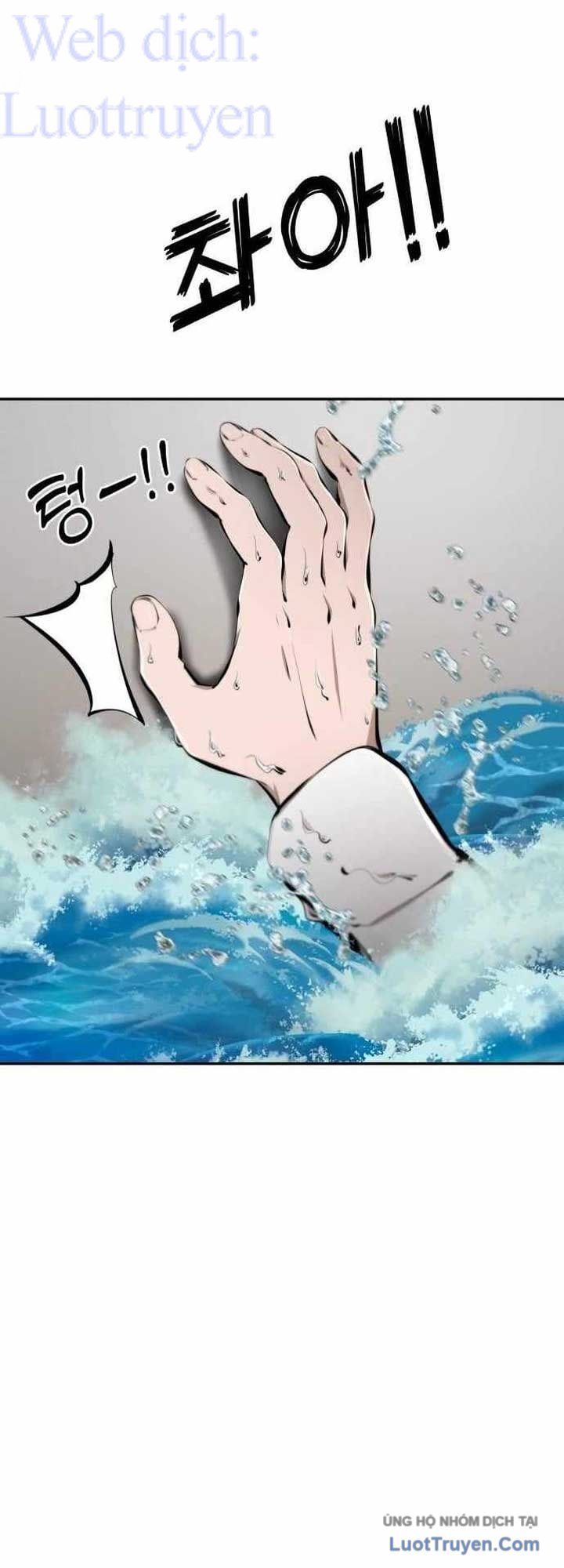 Câm Lặng