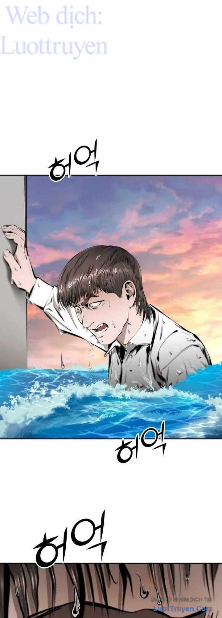 Câm Lặng