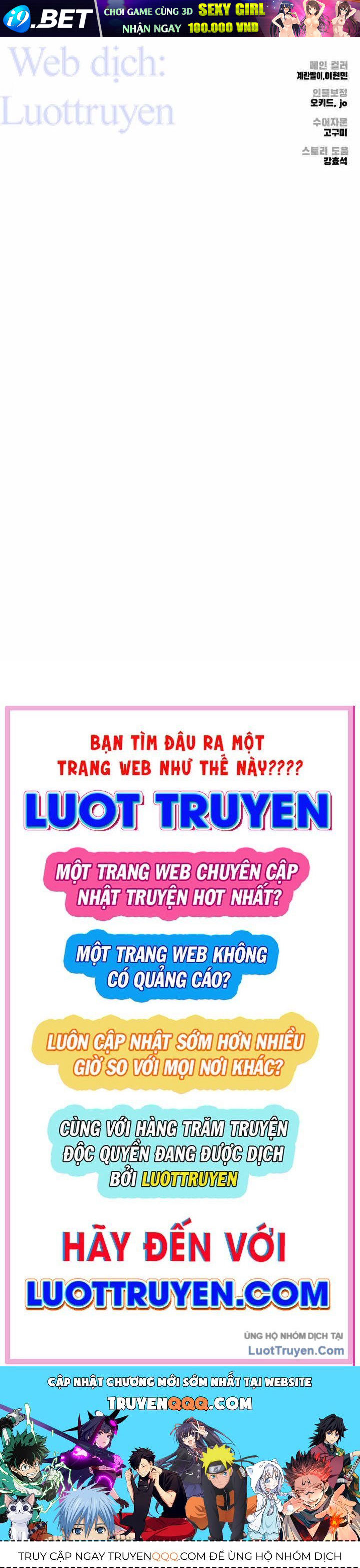 Câm Lặng