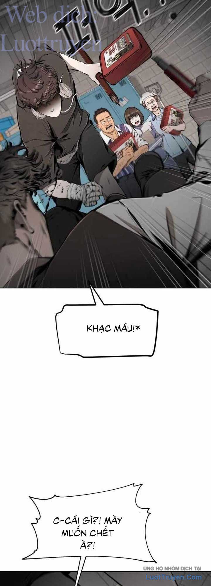 Câm Lặng
