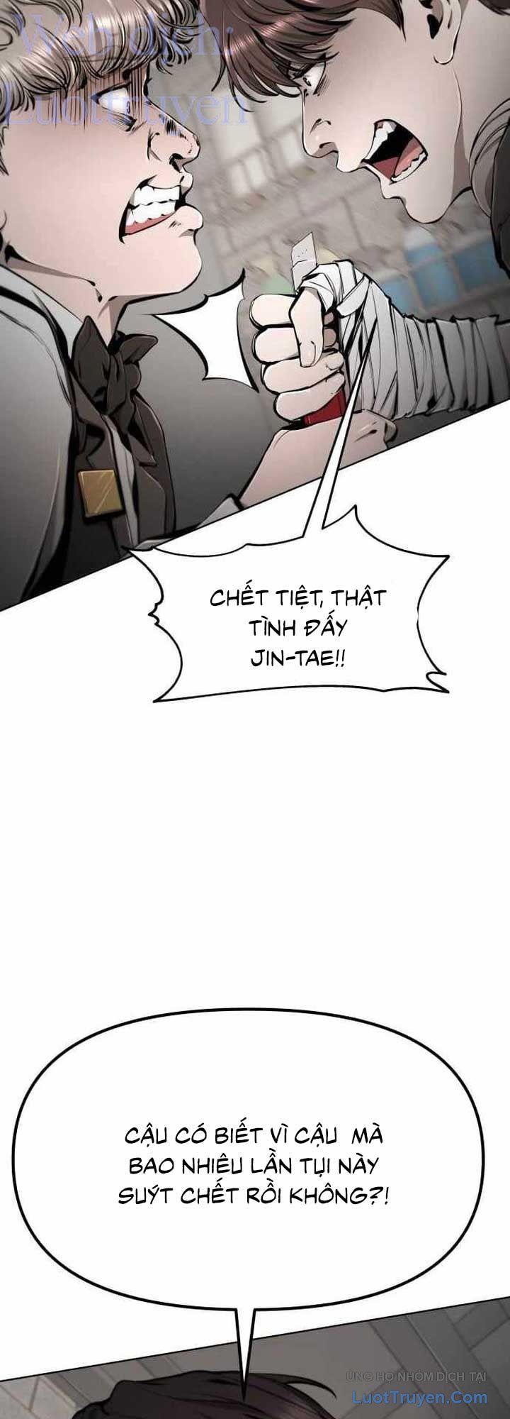 Câm Lặng
