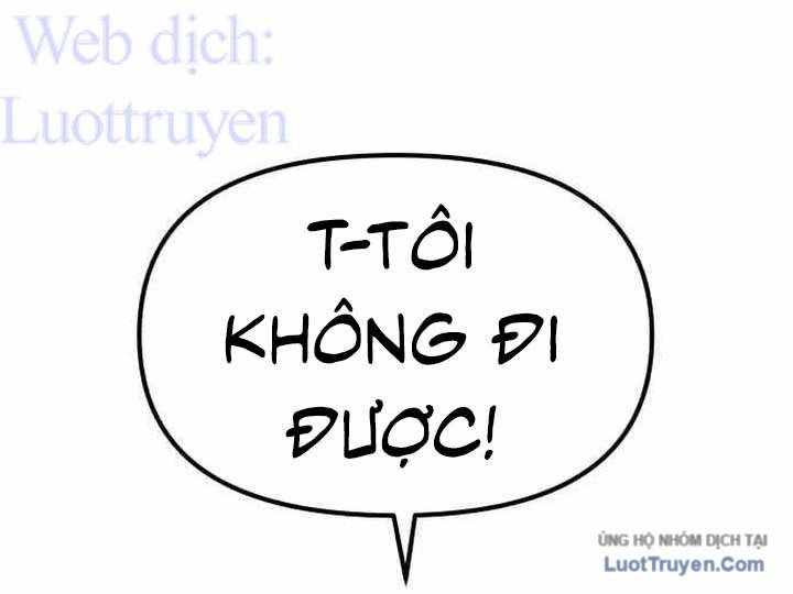 Câm Lặng