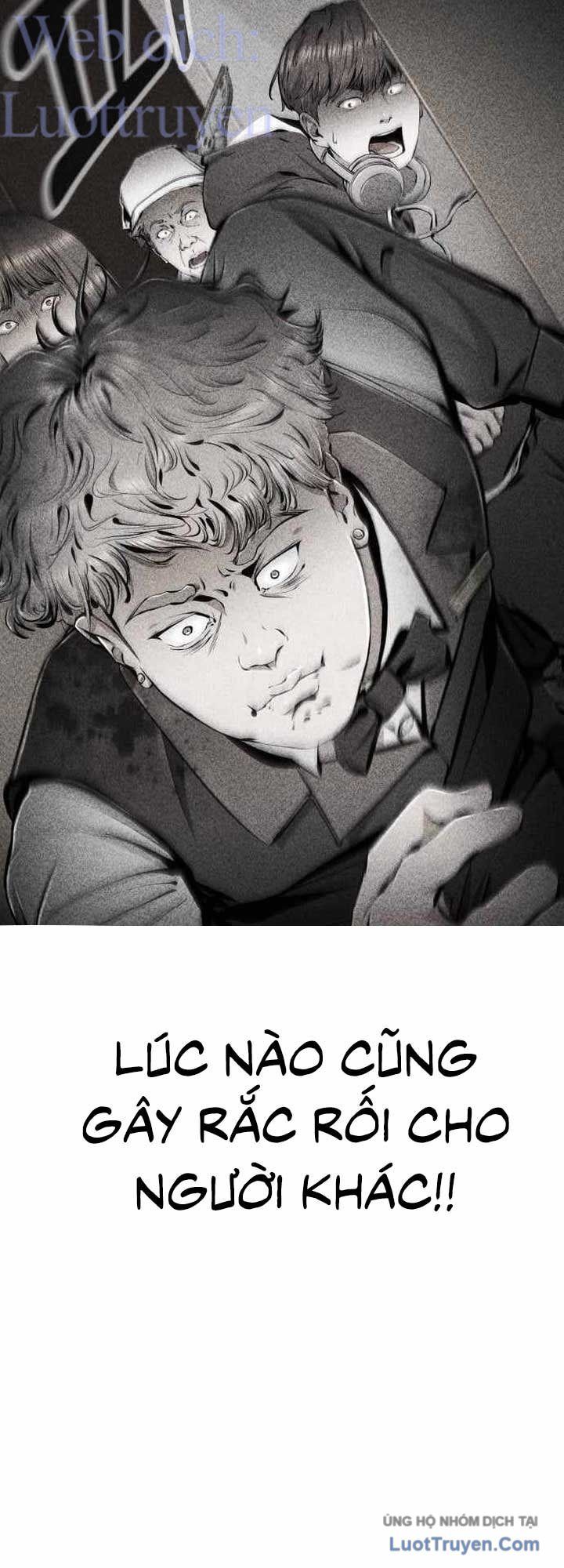 Câm Lặng