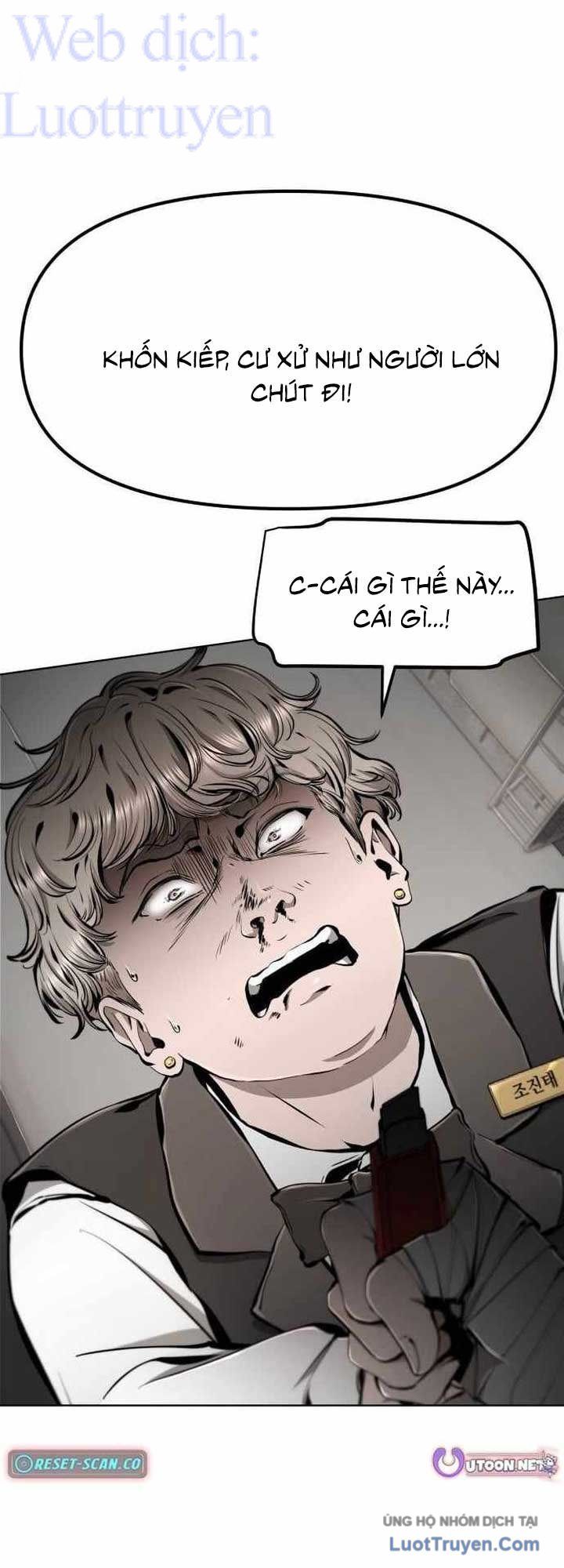 Câm Lặng