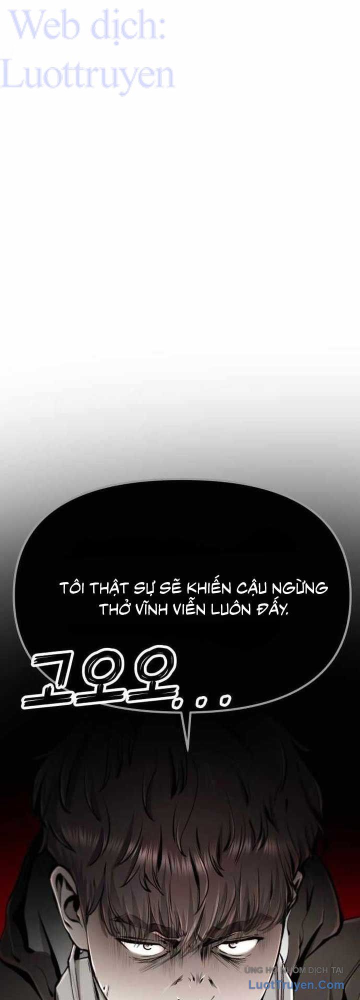 Câm Lặng