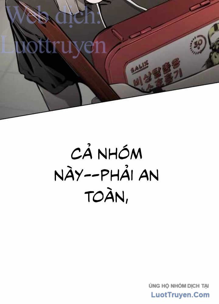 Câm Lặng