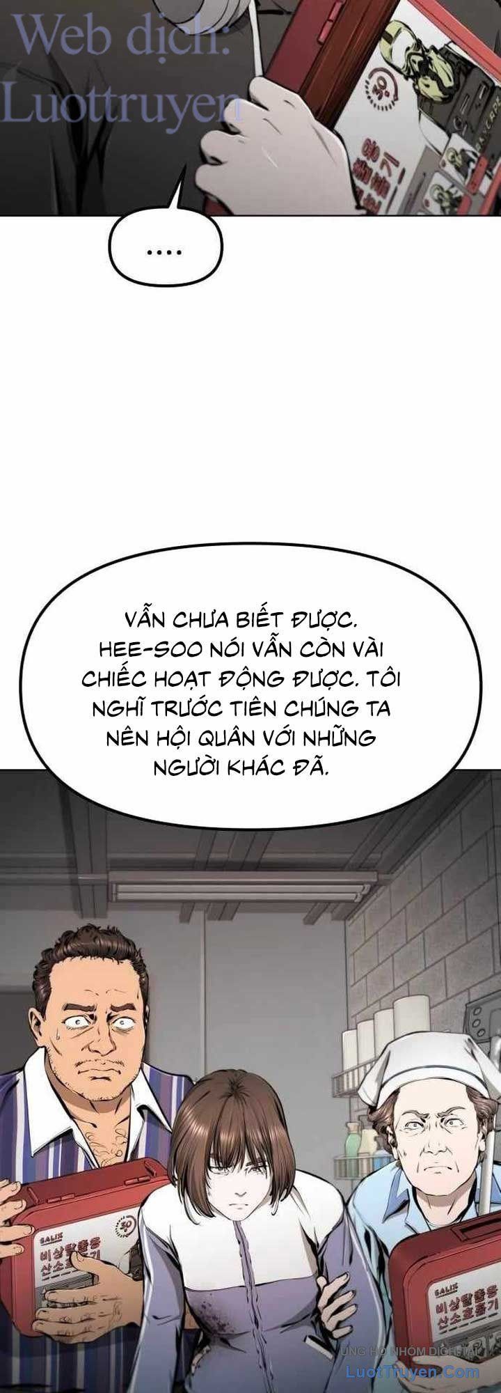 Câm Lặng