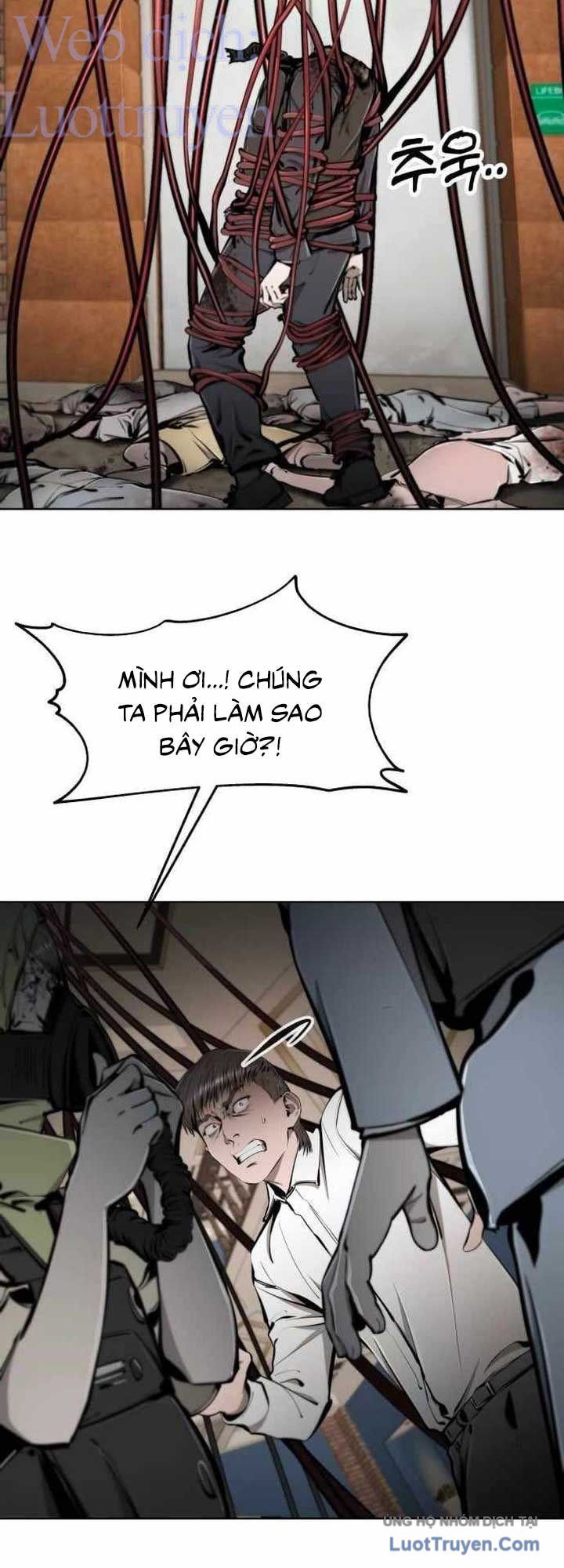 Câm Lặng