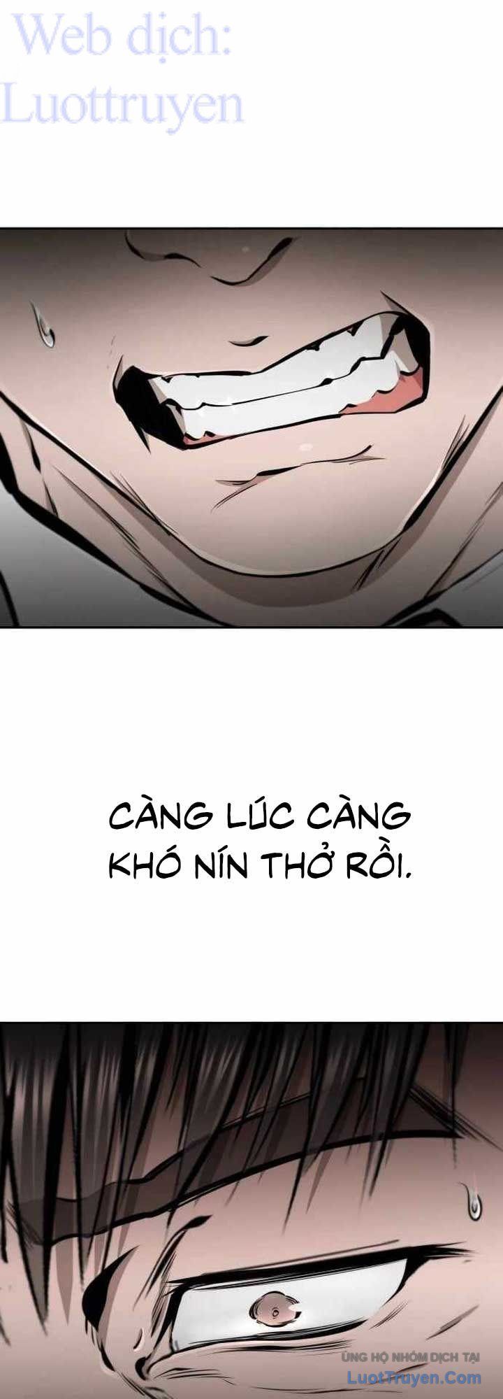 Câm Lặng