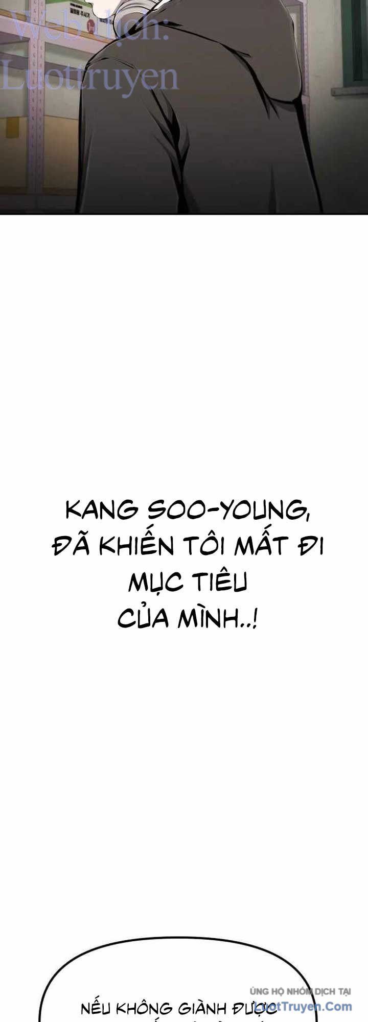 Câm Lặng