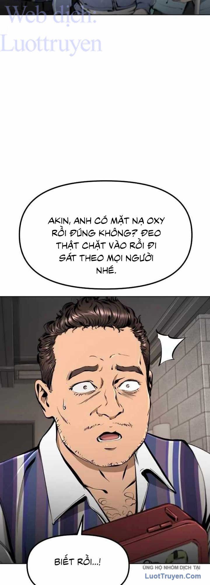 Câm Lặng