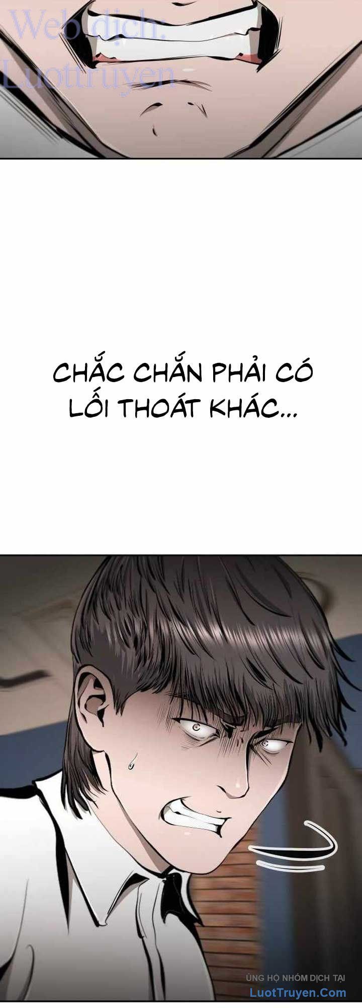Câm Lặng