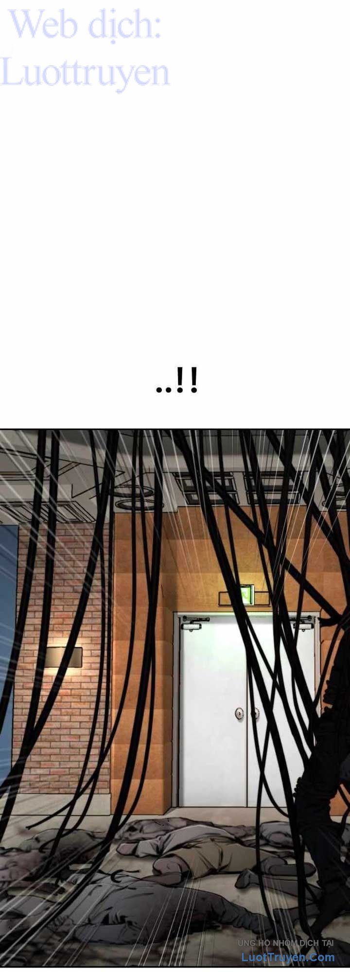 Câm Lặng