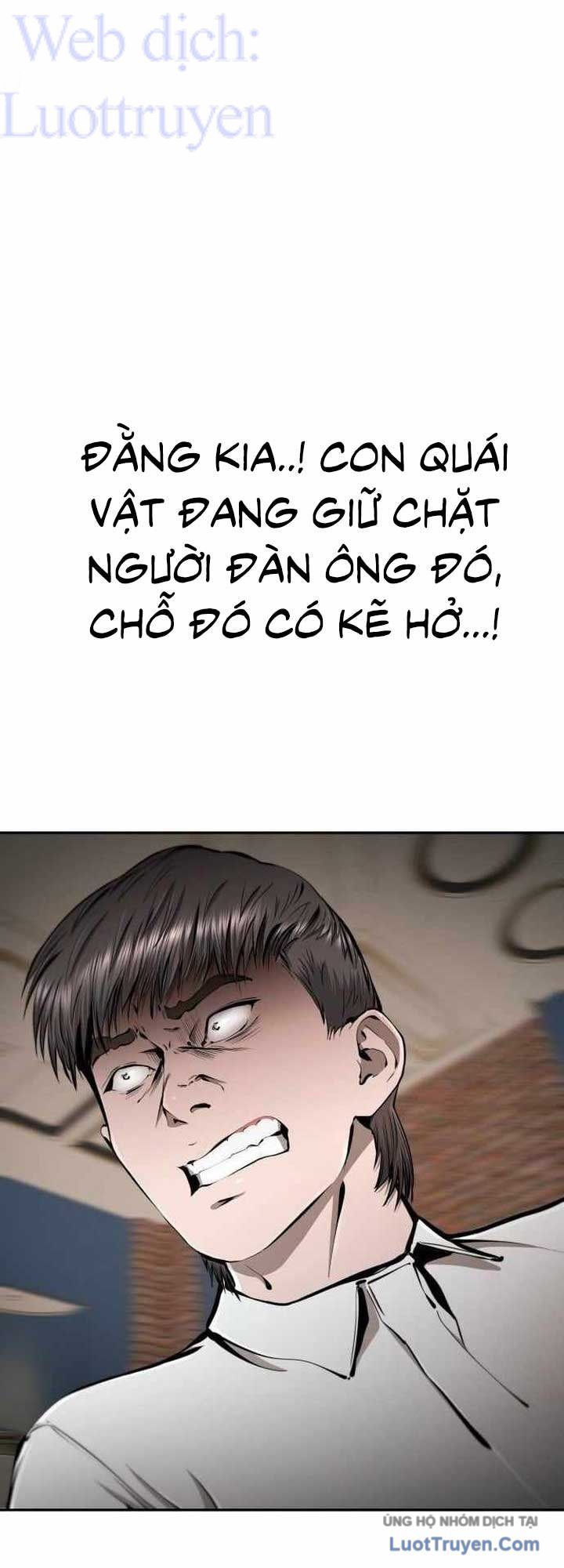 Câm Lặng