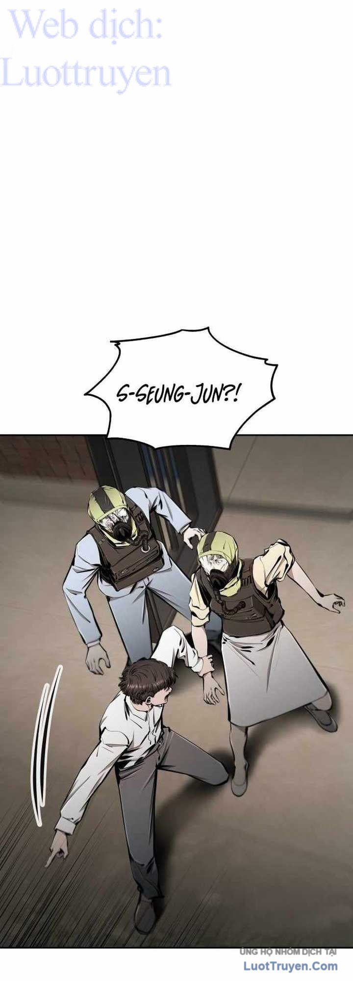 Câm Lặng