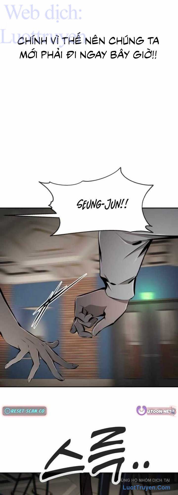 Câm Lặng