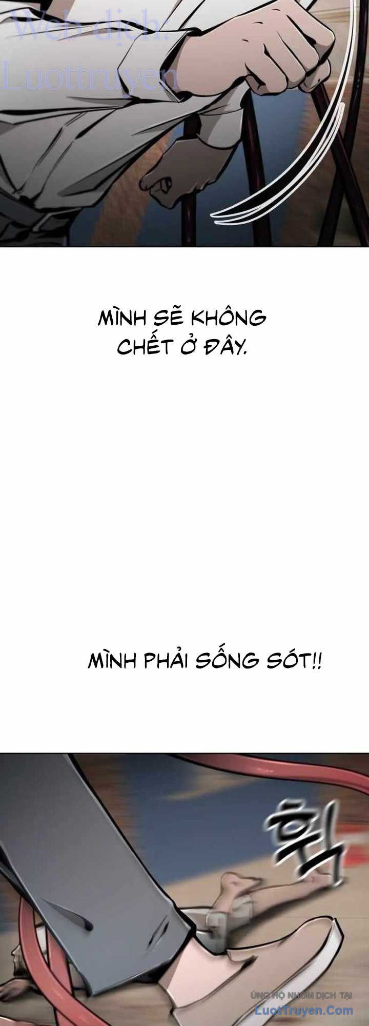 Câm Lặng