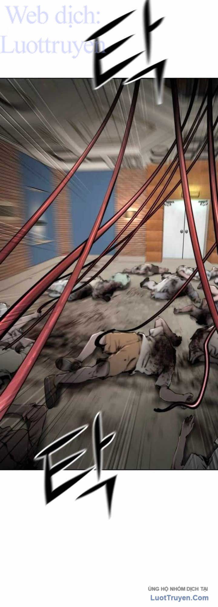Câm Lặng
