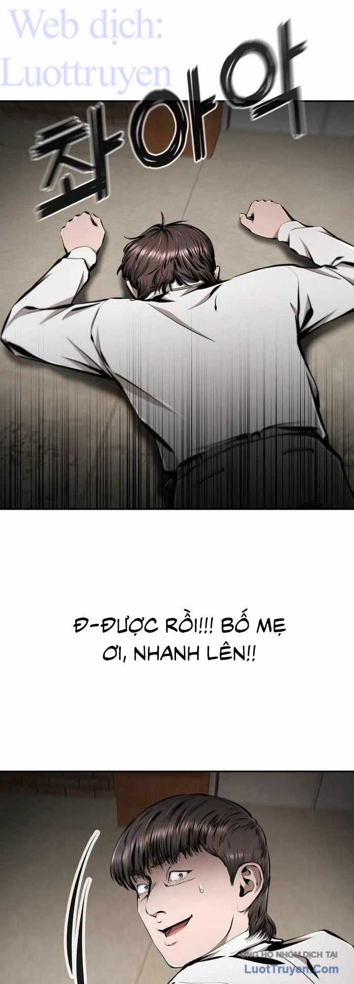 Câm Lặng