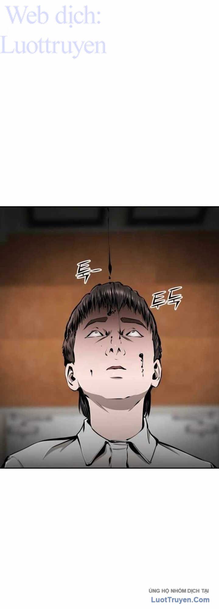 Câm Lặng