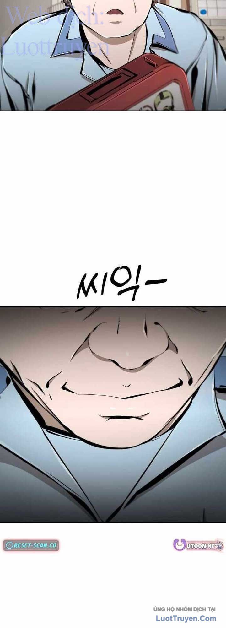 Câm Lặng