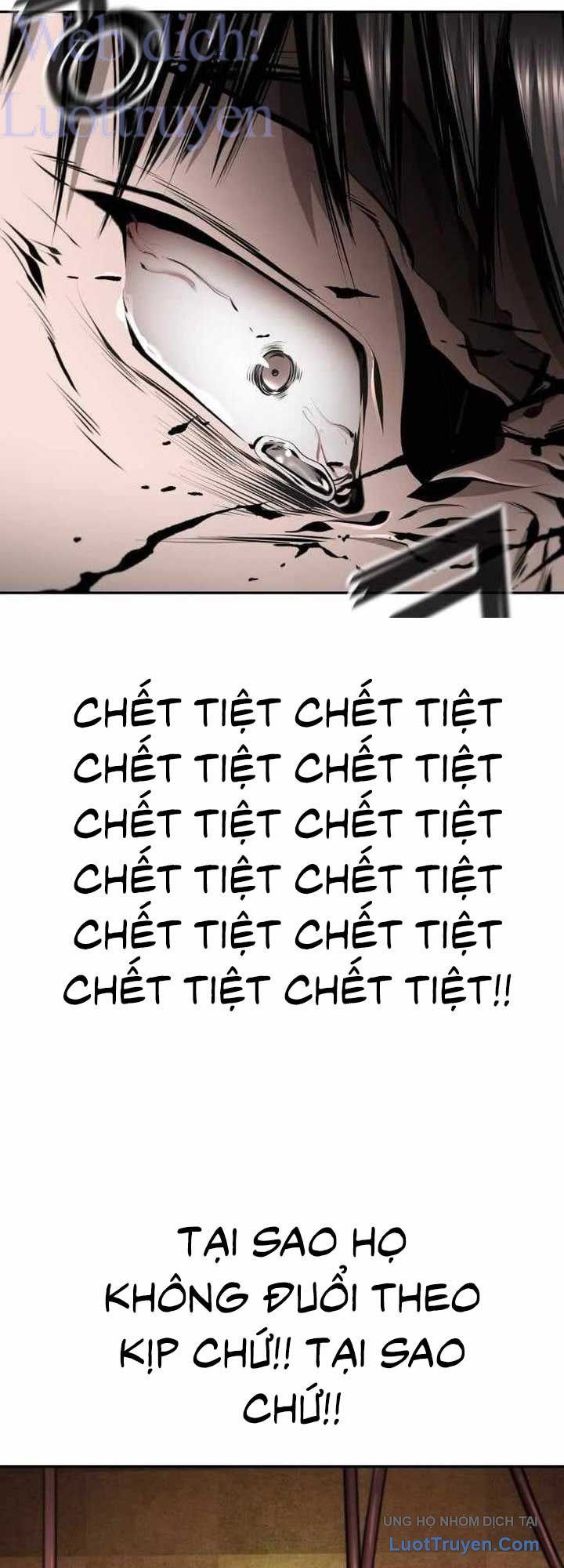 Câm Lặng
