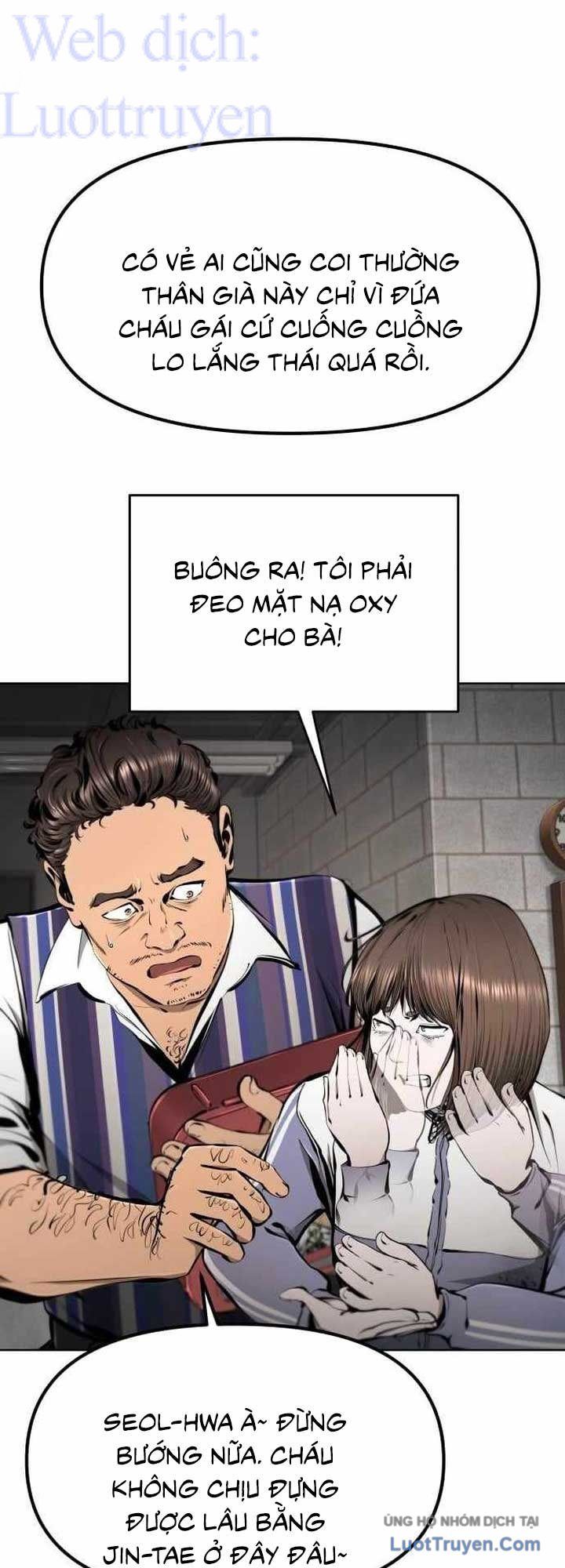 Câm Lặng