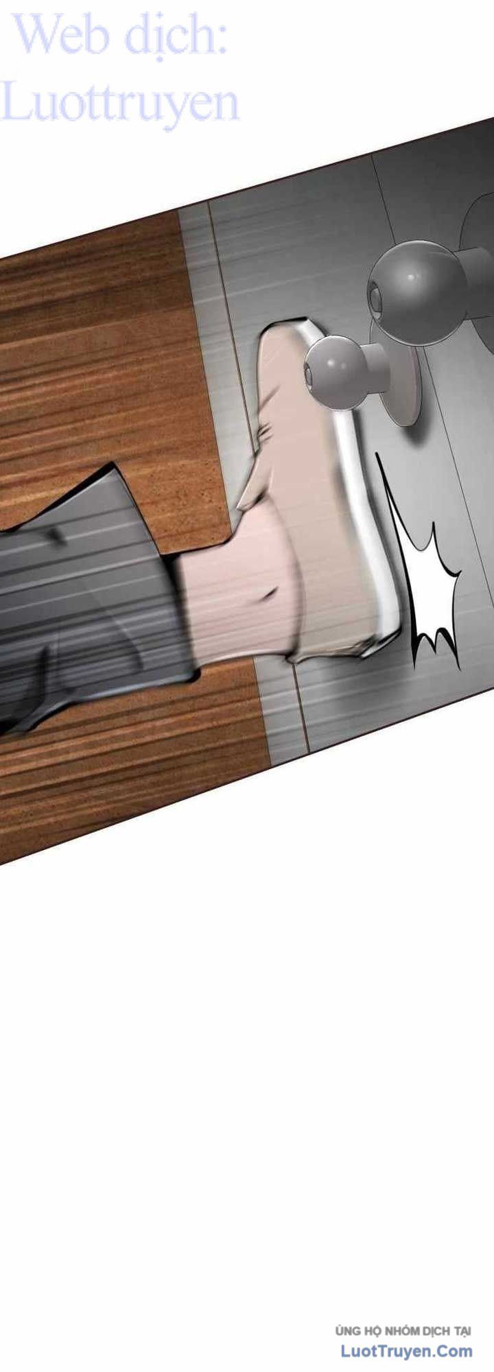 Câm Lặng